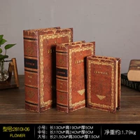 Цветочный стиль набор