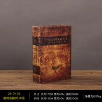 Ботанические исследования