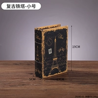 Древняя железная башня-труба