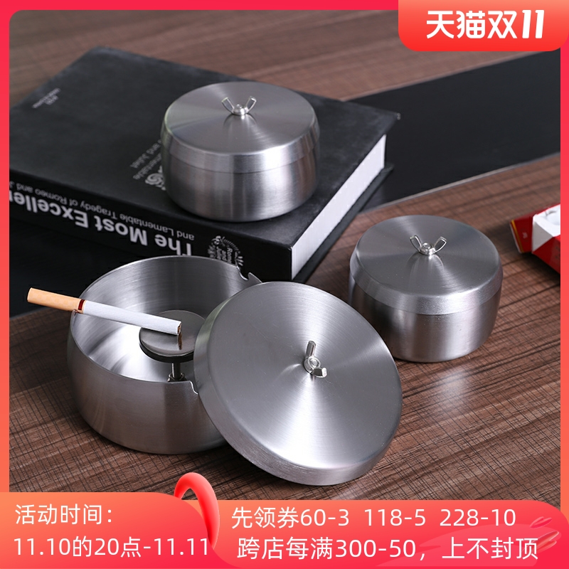 High-end stainless steel small ashtray with lid and lid home office anti-fly ash metal ashtray smoke extinguishing column