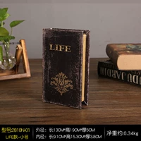 Жизненная модель труба