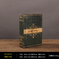 Джейн Ай-Медиа