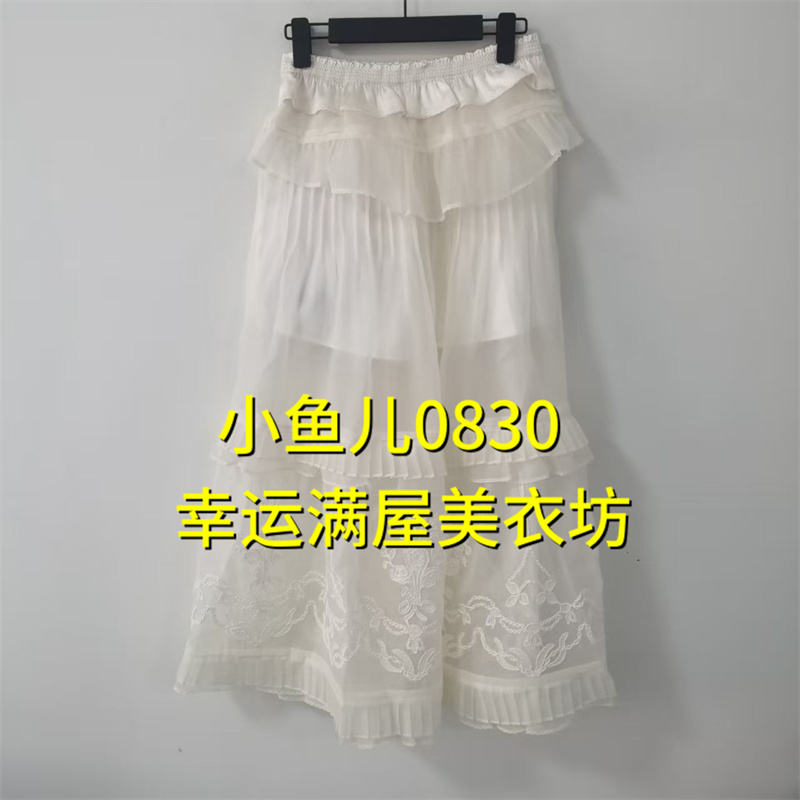 Lefame [Little Fish] 26Th Summer Collection Skirt Lf26X01Ss175-2695