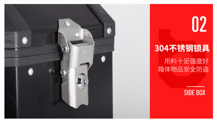20101516 DL650 ẩn khung bên hộp Tufei Le ba hộp đuôi tấm hợp kim nhôm hộp đuôi TOURFELLA - Xe gắn máy phía sau hộp thùng để đồ xe máy