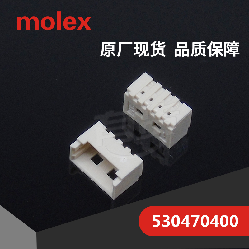530470400