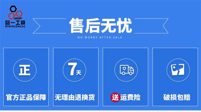 Vonfram phay dao phay cacbua mang công cụ cắt vàng khớp tùy chỉnh được thực hiện phi tiêu chuẩn - Dụng cụ cắt