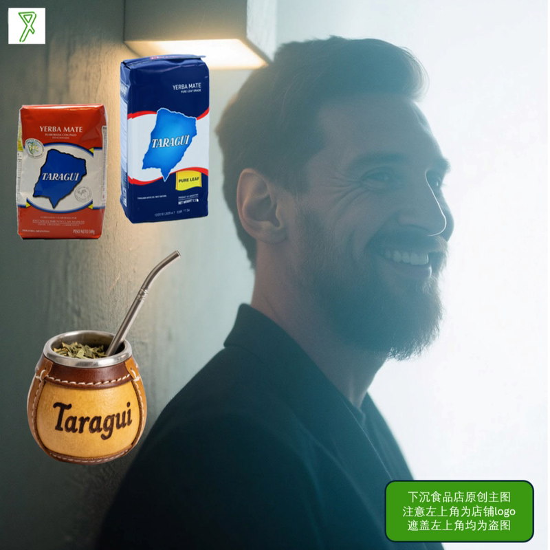【Ahorro】500g*5 Yerba Mate Taragui made in Argentina 【Ahorro】500g*5 Yerba Mate Taragui made in Argentina