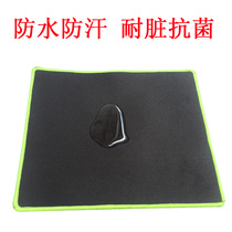 Waterproof mouse pad computer keyboard pad five pen pad lock edge eating chicken game Office e-sports pad oversized small