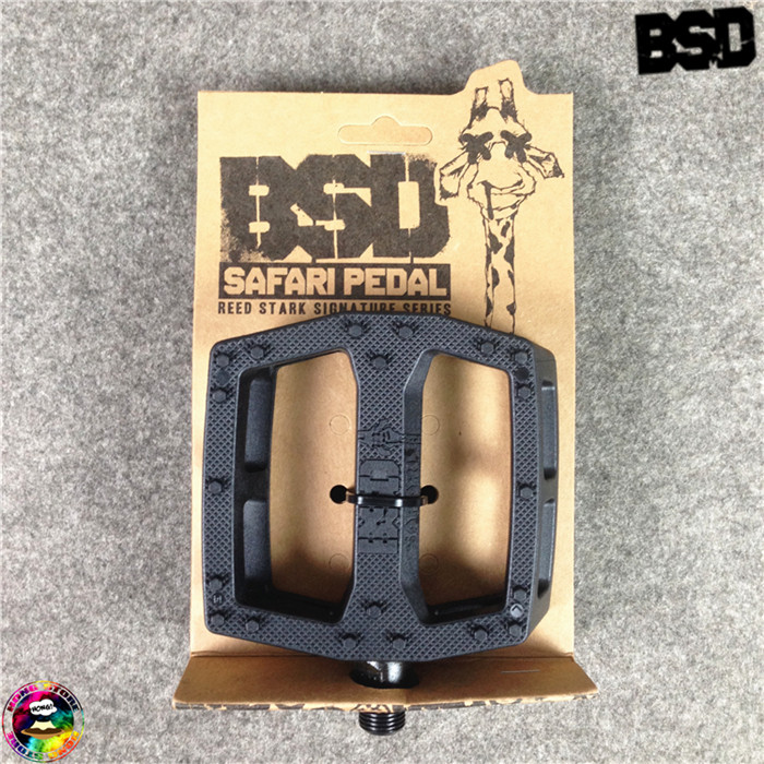 Chaîne de vélo - Ref 2364570 Image 7