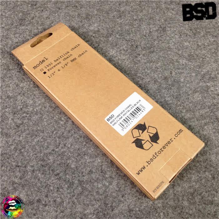 Chaîne de vélo - Ref 2364277 Image 8