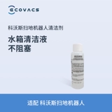 Кобосовые аксессуары сокровищ