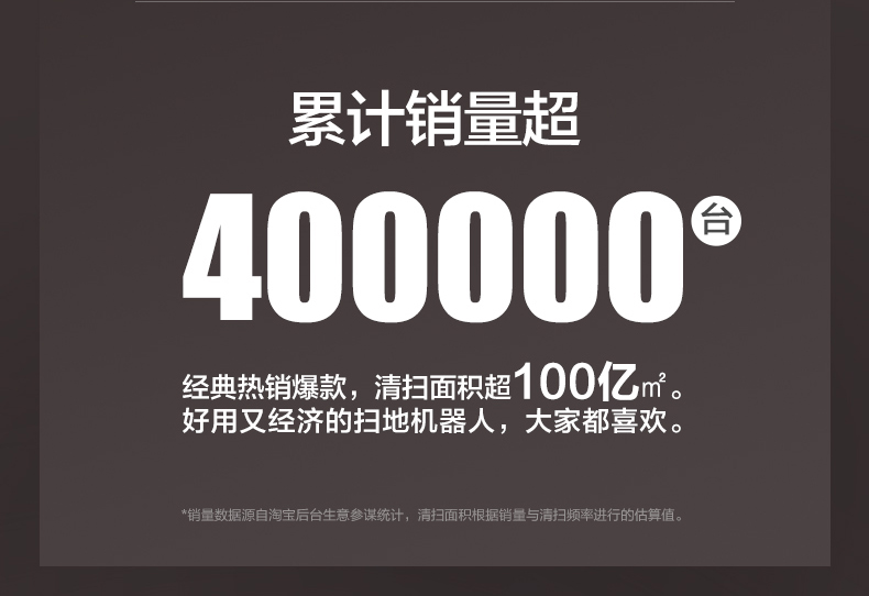 Подробности page_03.jpg