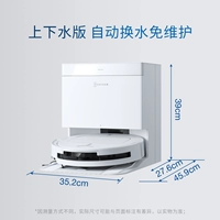 Автоматическая водная версия