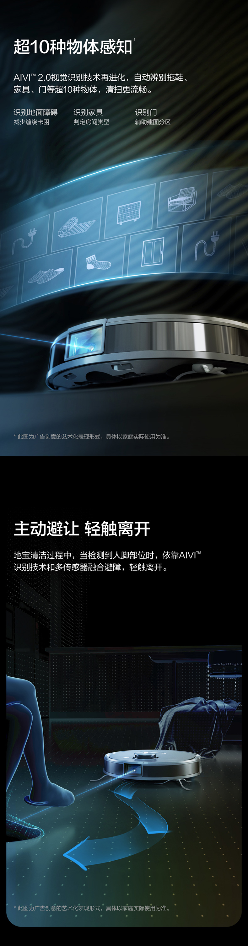 科沃斯T9AIVI+怎么样？有知道使用的吗来评价一下mbsunhaq