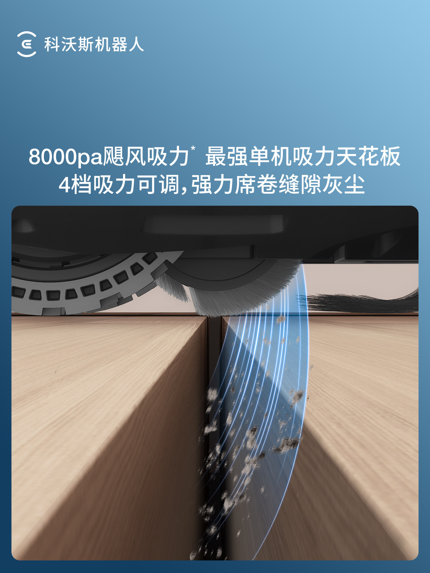 [New Year's Festival] Ecovacs N20/N20 Pro Sweeping Robot, Fully Automatic Sweeping and Mopping Machine for Home Use