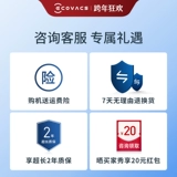 Умный робот для домашнего использования, автоматический пылесос, полностью автоматический