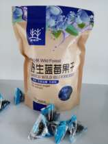Wild Blueberries Daxinganling dried blueberries Natural pure sugar-free dried snacks baking raw materials 250g