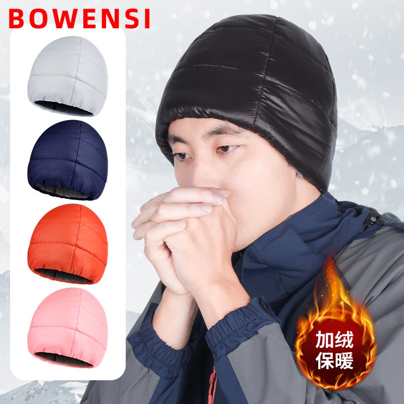 Hiking skiing riding autumn and winter warm hat men and women running windproof and cold-proof outdoor ears Baotou Anti-cold