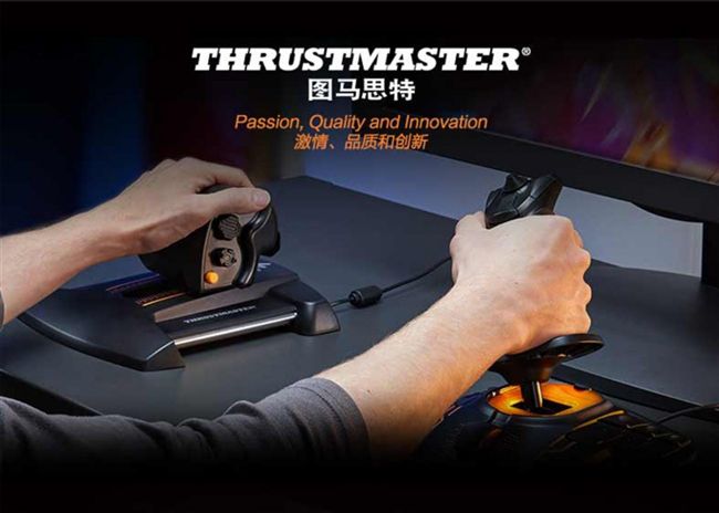 Thrustmaster mô phỏng trò chơi máy bay t16000m phiên bản nâng cấp fcs rocker chiến tranh sấm sét - Cần điều khiển