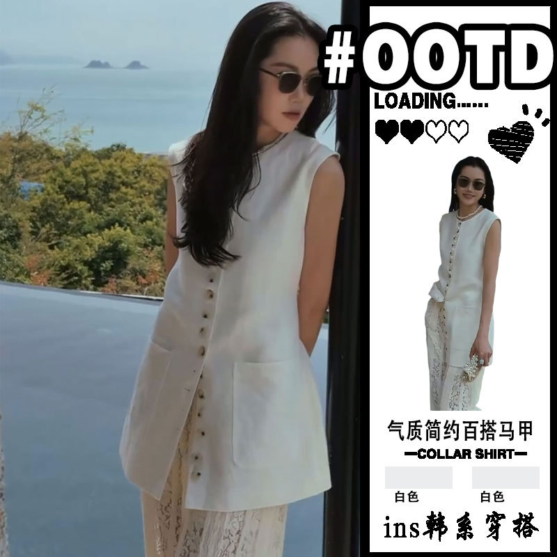 Old Money Style White Linen Suit Vest for Women Summer Thin Cotton and Linen Mid-Length Sleeveless Top Waistcoat Vest Vest