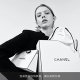 Chanel, горный чай, питательный осветляющий крем, официальный продукт, против морщин