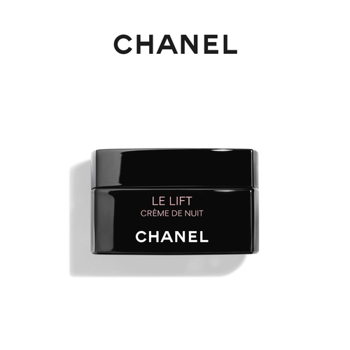 Chanel, разглаживающий питательный успокаивающий ночной крем, официальный продукт, против морщин