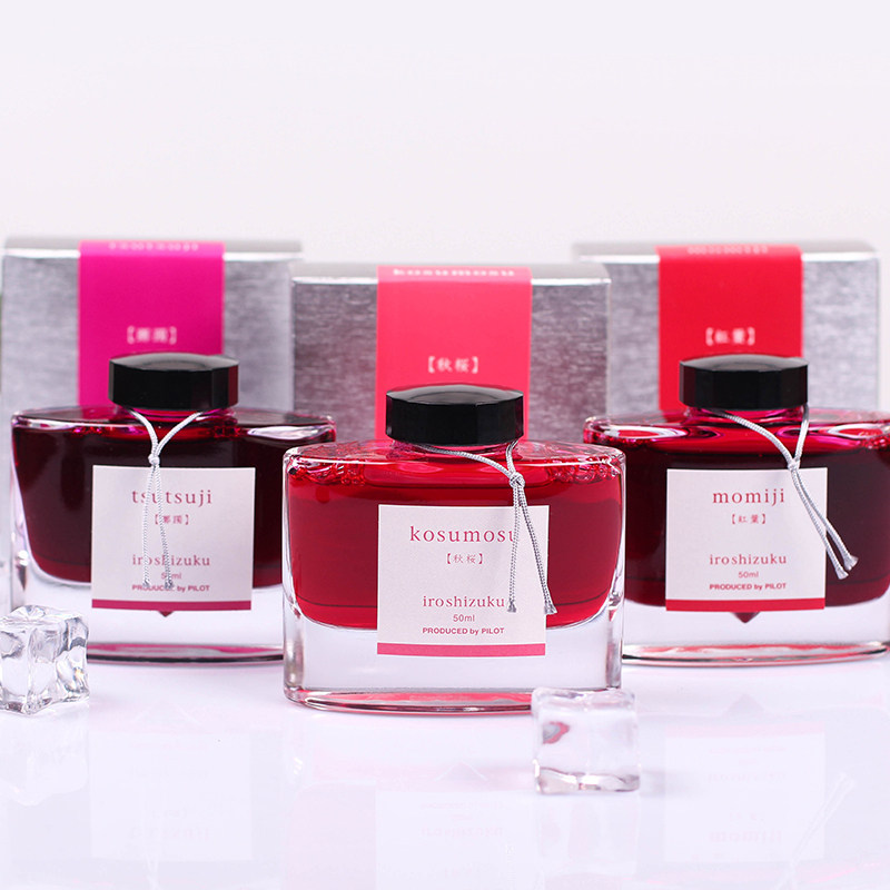 Japan PILOT PEPTONE INK-50 Color Iroshizuka Natural color pen ink Color ink