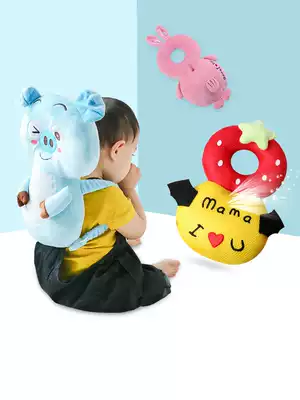 Baby anti-Fall head protection pad baby toddler anti-collision headrest summer breathable Bee anti-fall cap artifact