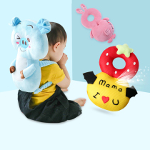 Baby anti-Fall head protection pad baby toddler anti-collision headrest summer breathable Bee anti-fall cap artifact