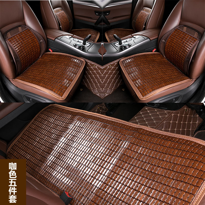 Car seat cushion single piece bamboo pad bamboo mat summer mahjong cool mat summer breathable cool seat cushion car with three-piece set