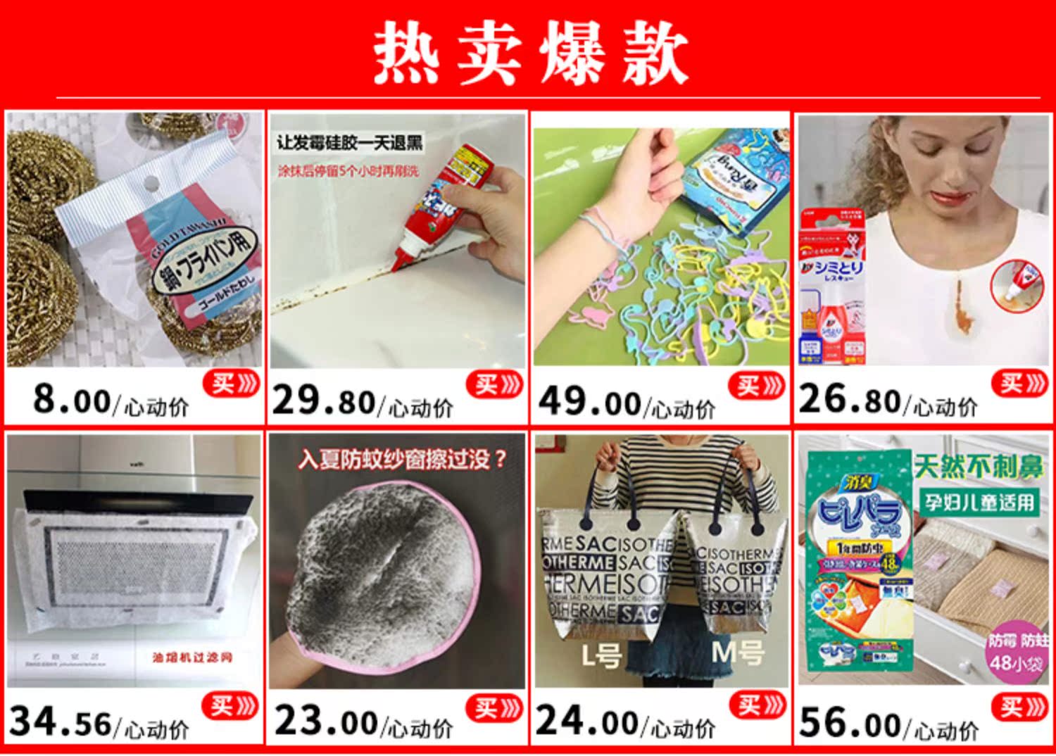 nước tẩy trắng nhà tắm 4 nghìn bồn cầu nhà vệ sinh bồn nước màu xanh bong bóng sạch hơn hộ gia đình khử mùi khử mùi mạnh loại nước hoa - Trang chủ nước tẩy sàn nhà vệ sinh