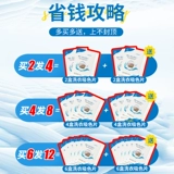 涘 涘 湰杩 涔 涔 涔 簩阃 簩阃 佷 蹭 蹭 蹭 镆撴 镆撴 礂 镆撴 礂 惛鑹 惛鑹 墖 墖 墖 楄 墖 墖 墖 墖Цепь Хонг.Цепь  槻 壊镆 撹 撹 崸 崸 鍏 鍏 鍏 鍏 鍏 鍏