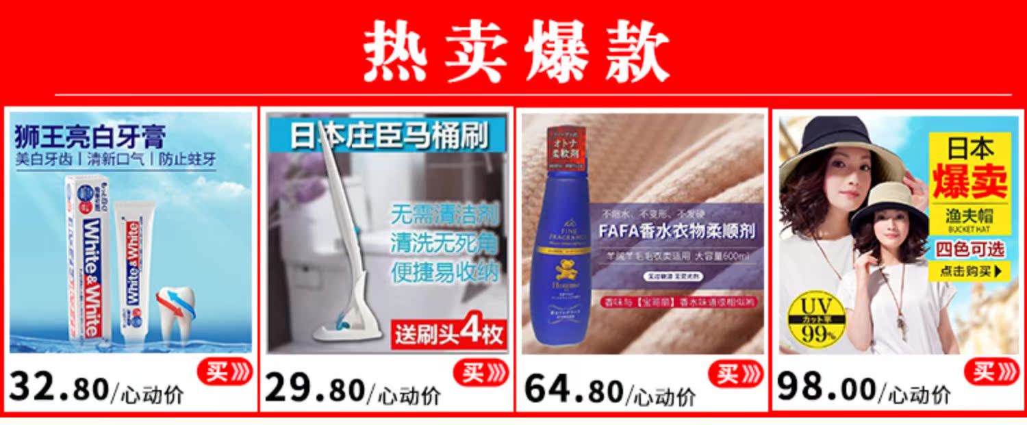 nước tẩy phòng tắm Silicone khuôn gel Nhật Bản phòng tắm lưu vực tường khuôn khuôn kính keo keo khoảng cách sạch hơn - Trang chủ nước tẩy rửa dầu mỡ nhà bếp