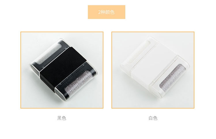 cây lăn bụi quần áo Không tẩy lông bằng điện, tẩy bóng cầm tay Nhật Bản, tông đơ cắt tóc, áo len, cạo râu, áo len, cạo bóng - Hệ thống giá giặt máy cạo lông xù quần áo