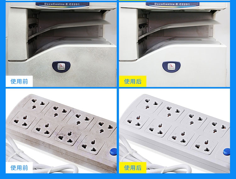 các loại xi đánh áo da Làm sạch da dán Đồ nội thất Nhật Bản Da đa chức năng mạnh khử trùng kem da quần áo túi sofa làm sạch kính - Nội thất / Chăm sóc da 	xi đánh túi da đen