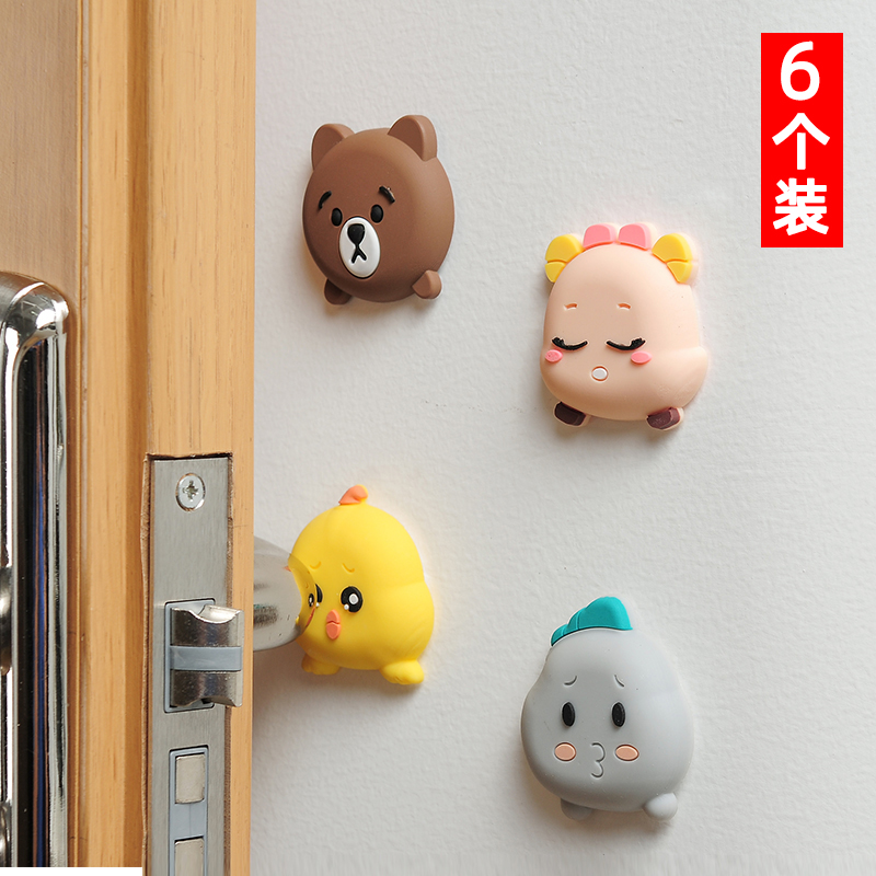 Door Rear Door Handle Crash-proof Patch Silicone Fridge Crash-proof Cushion Home Bedside Crash-proof Fixer Silent Anti-Kowtowing
