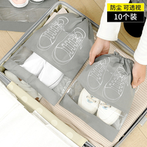 Collection of shoes bagged shoes Bag Travel Shoes Bag Containing bag Portable Domestic bunches Dust-proof bag Shoe cover Shoe cover