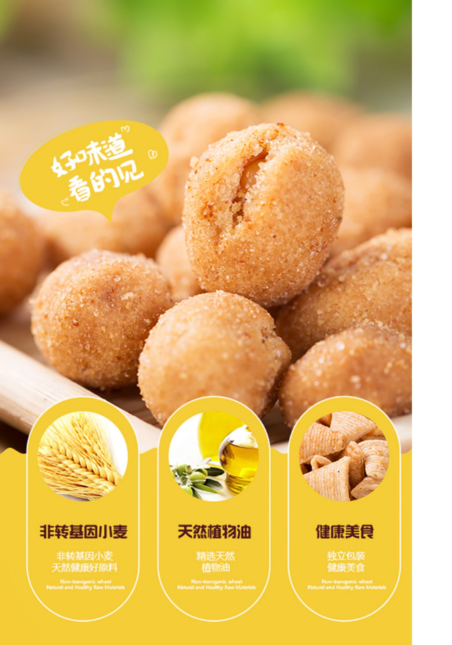 7.9亓零食大礼包约25包