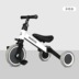 Xe đạp ba bánh trẻ em kiwicool của trẻ em 1-3 tuổi - Smart Scooter Smart Scooter