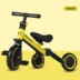 Xe đạp ba bánh trẻ em kiwicool của trẻ em 1-3 tuổi - Smart Scooter Smart Scooter