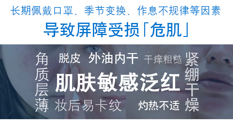 原装进口 CeraVe 适乐肤 神经酰胺保湿C乳473ml 券后98元包邮 买手党-买手聚集的地方