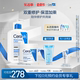 CeraVe Skin Moisturizing Cream Set Ceramide Moisturizing Repair Set