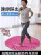 Acupressure Foot Massage Mat for Adults, Toe Pressure Board for Meridian Stimulation, Ultra-Slow Jogging Foot Mat, Soft Silicone Insole for Use on the Spot