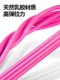 Foot Pedal Resistance Band for Slimming Belly, Sit-Up Aid, Goddess Fitness Yoga Equipment, Home-Use Small Flying Swallow Exercise Resistance Rope
