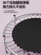 Trampoline for Home Use, Indoor Children's Trampoline, Small Family Trampoline with Protective Net for Kids and Toddlers