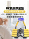 Abdominal Wheel 2024 New Model Four-Wheel Automatic Rebound Abdominal Muscle Training Device for Slimming the Belly Home Fitness Equipment
