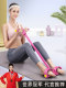 Foot Pedal Resistance Band for Slimming Belly, Sit-Up Aid, Goddess Fitness Yoga Equipment, Home-Use Small Flying Swallow Exercise Resistance Rope