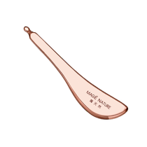 Magic natural copper tendon stick scraping board eye head face universal acupuncture beauty stick