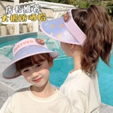 Детский солнцезащитный крем, летняя солнцезащитная шляпа, детская милая шапка подходит для мужчин и женщин