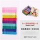 Mũ len trẻ em Hàn Quốc lưới đỏ bên clip cô gái nhỏ màu tóc kẹp tóc cô gái phụ kiện tóc kẹp tóc 泫 雅 - Phụ kiện tóc dây cột tóc scrunchies